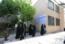 گزارش تصویری آزمون استخدامي دستگاه هاي اجرايي كشور 